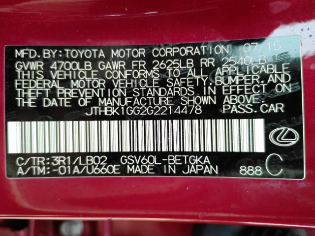 Used 2016 Lexus ES 350 w/ Luxury Package w/Wood Trim FWD image 55