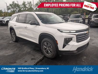 New 2026 Chevrolet Traverse LT w/ Driver Confidence Package