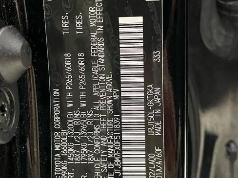 Used 2015 Lexus GX 460 w/ Premium Package AWD/4WD image 37