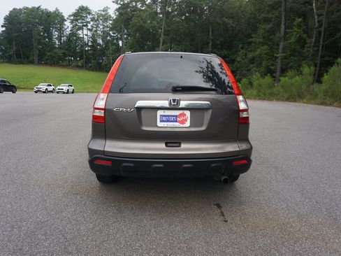 Used 2009 Honda CR-V EX image 19