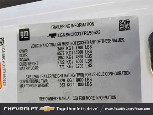 New 2026 Chevrolet Suburban LT w/ Comfort Package image 26