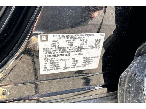 Used 2023 Buick Envision Preferred w/ Sport Touring Package AWD/4WD image 18