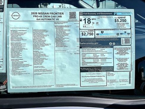 New 2026 Nissan Frontier PRO-4X w/ Pro-4x Convenience Package image 13