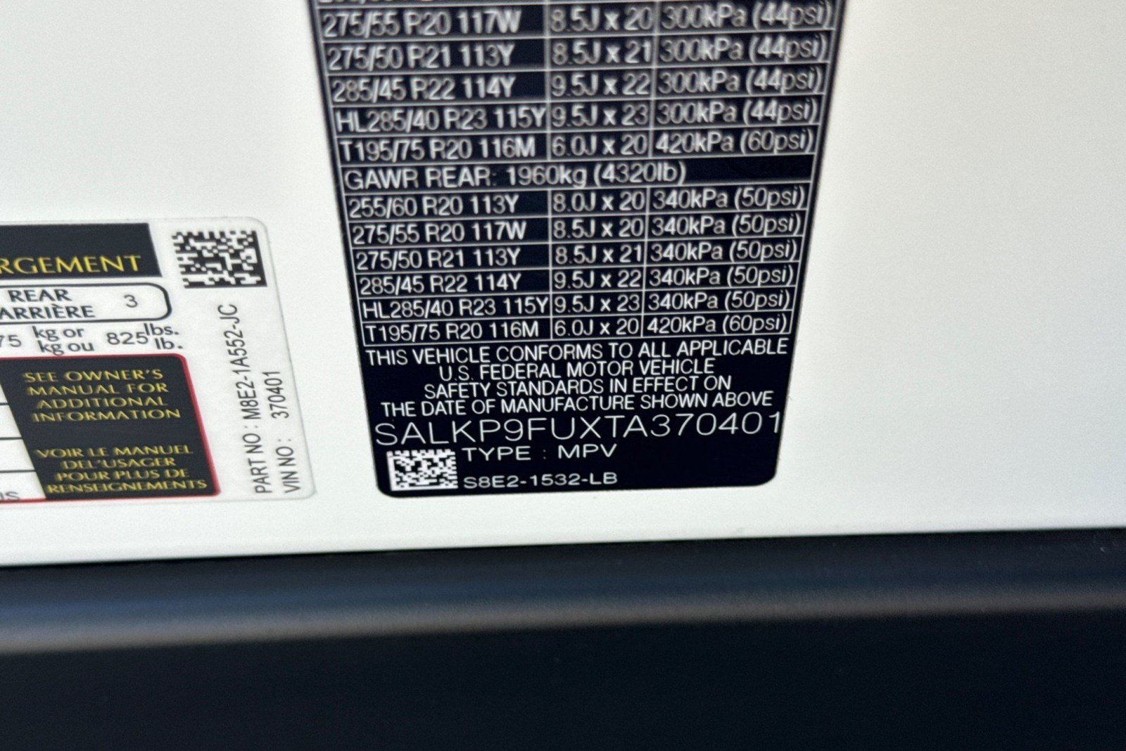New 2026 Land Rover Range Rover SE AWD/4WD image 26