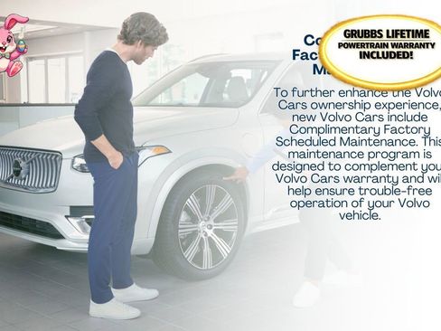 New 2026 Volvo XC90 B5 Core w/ Protection Package Premier image 15