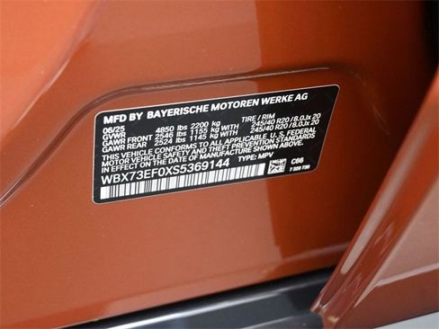 New 2025 BMW X1 xDrive28i w/ Technology Package image 18