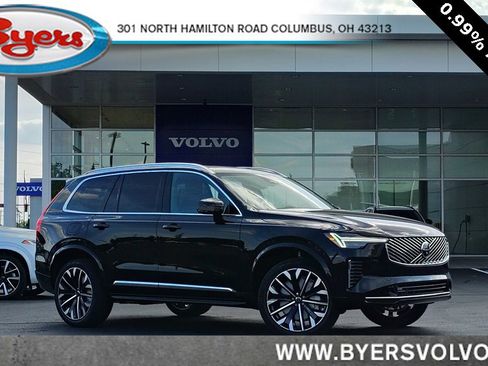 New 2026 Volvo XC90 B6 Plus w/ Protection Package Premier image 1