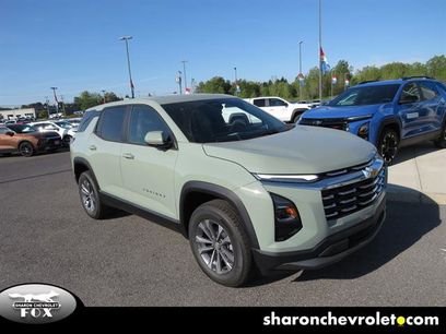 New 2026 Chevrolet Equinox LT w/ Convenience Package II