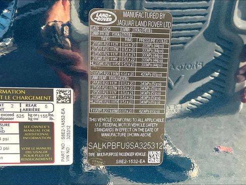 New 2025 Land Rover Range Rover Long Wheelbase SE image 36