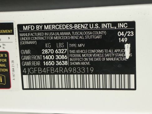 Certified 2024 Mercedes-Benz GLE 350 4MATIC image 16