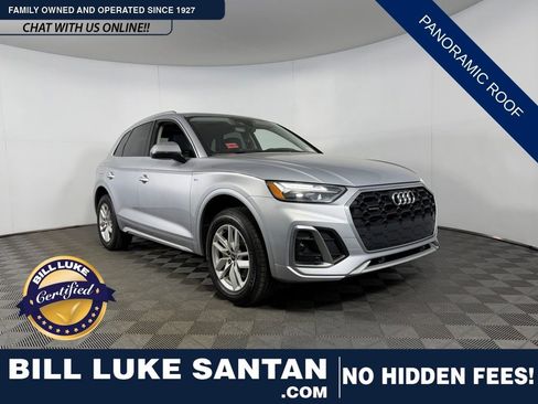 Used 2022 Audi Q5 2.0T Premium image 1