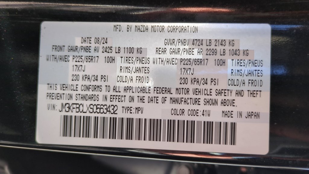 Used 2025 MAZDA CX-5 AWD 2.5 S w/ Preferred Package image 26