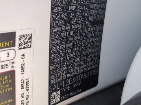 New 2026 Land Rover Range Rover Velar Dynamic SE image 22