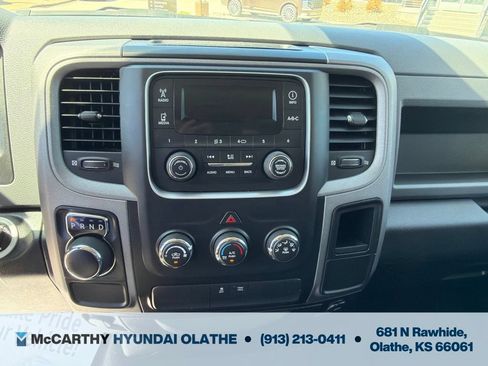Used 2016 RAM 1500 Tradesman w/ Popular Equipment Group RWD image 23