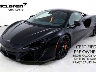 Used 2023 McLaren Artura