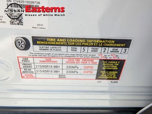 New 2026 Nissan Kicks S image 29