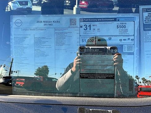 New 2026 Nissan Kicks SR image 14