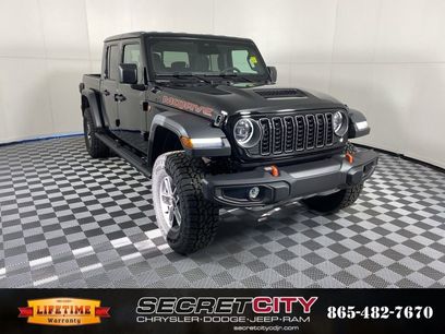 New 2026 Jeep Gladiator Mojave