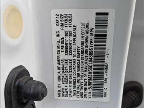 Used 2012 Honda CR-V EX image 15