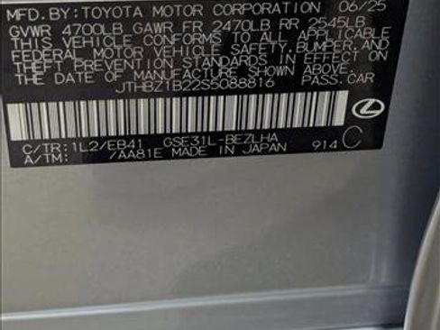 Used 2025 Lexus IS 350 F Sport w/ Accessory Package image 22