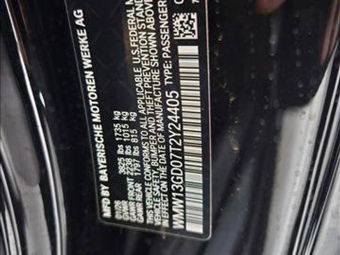 New 2026 MINI Cooper 2-Door Hardtop FWD image 17