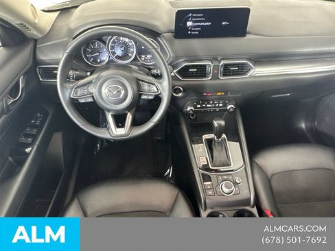 Used 2023 MAZDA CX-5 AWD 2.5 S w/ Select Package image 25