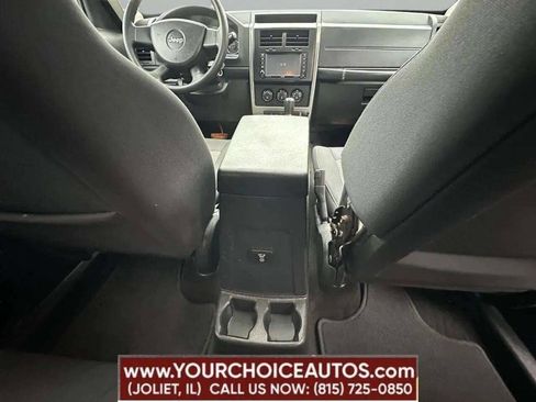 Used 2009 Jeep Liberty Rocky Mountain image 12