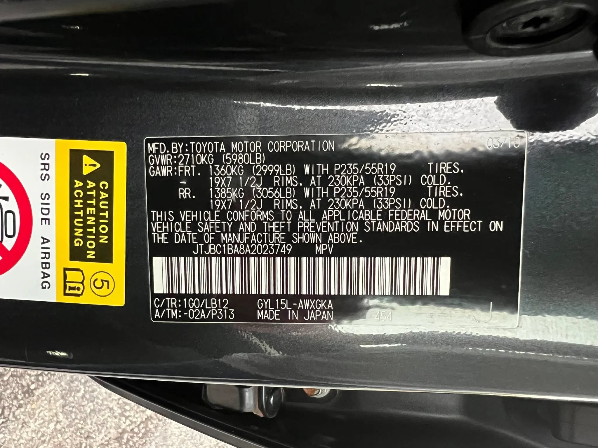 Used 2010 Lexus RX 450h AWD image 47