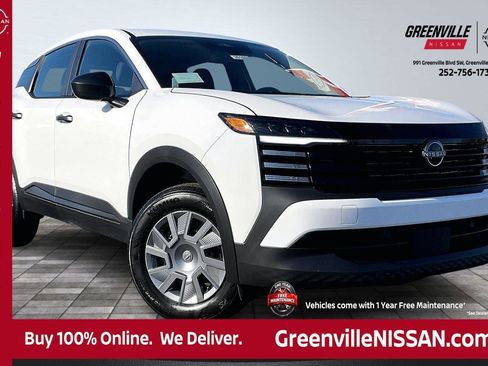 New 2026 Nissan Kicks S image 1