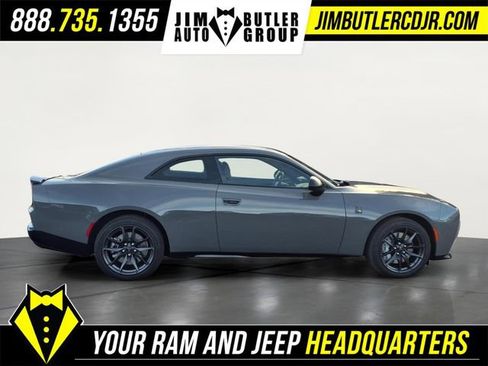 New 2026 Dodge Charger R/T Scat Pack image 20