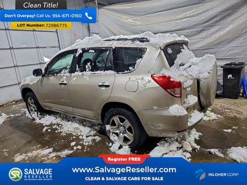 Used 2008 Toyota RAV4 image 3