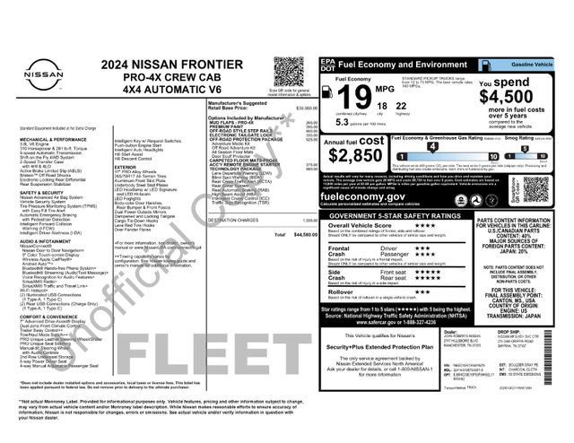 Used 2024 Nissan Frontier PRO-4X w/ Technology Package AWD/4WD image 12