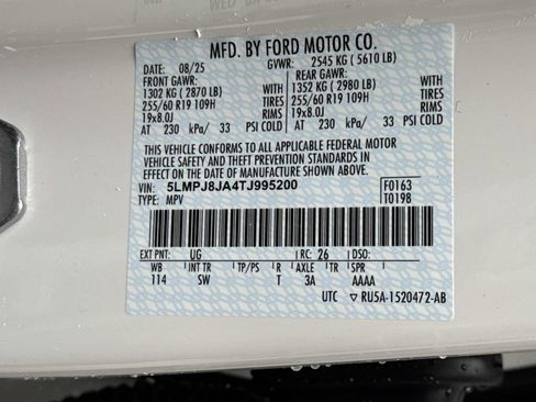 New 2026 Lincoln Nautilus Premier w/ Equipment Group 102A image 34