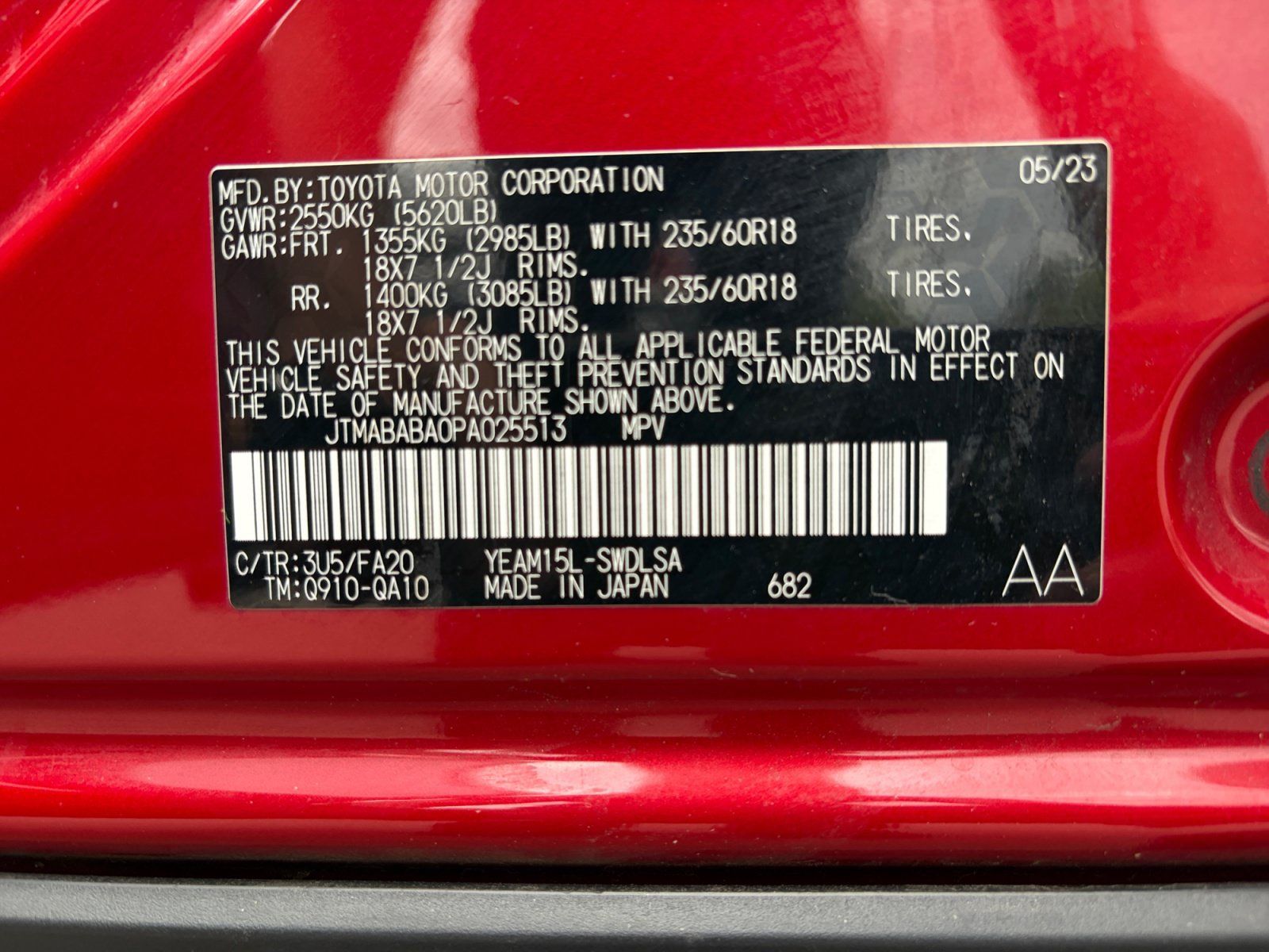 Certified 2023 Subaru Solterra AWD image 31