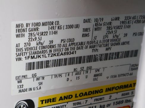 Used 2019 Ford Expedition Max Platinum image 25