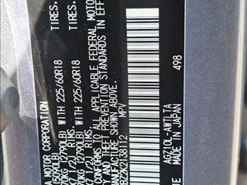 Used 2019 Lexus NX 300 FWD w/ Premium Package image 15