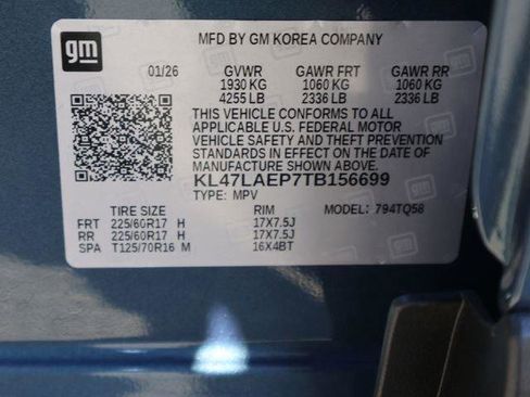 New 2026 Buick Envista Preferred image 39