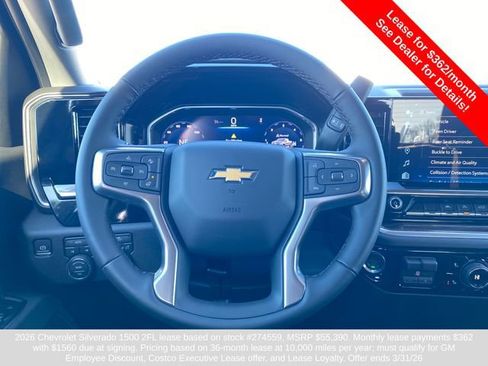 New 2026 Chevrolet Silverado 1500 LT image 15