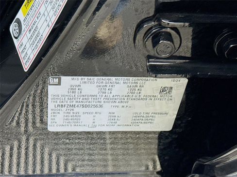 Used 2025 Buick Envision Avenir image 26