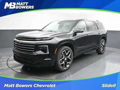 New 2026 Chevrolet Traverse High Country w/ LPO, Floor Liner Package