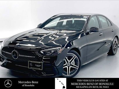Certified 2022 Mercedes-Benz C 300 Sedan