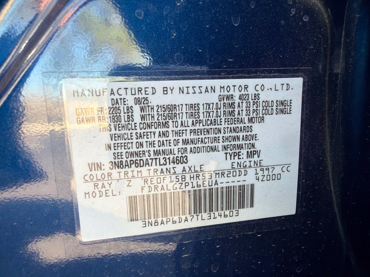 Certified 2026 Nissan Kicks SR FWD image 8