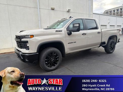 New 2026 Chevrolet Silverado 2500 Custom w/ Custom Value Package image 8