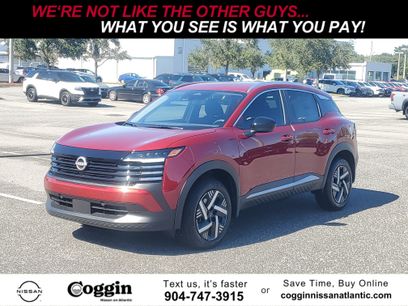 New 2026 Nissan Kicks SV