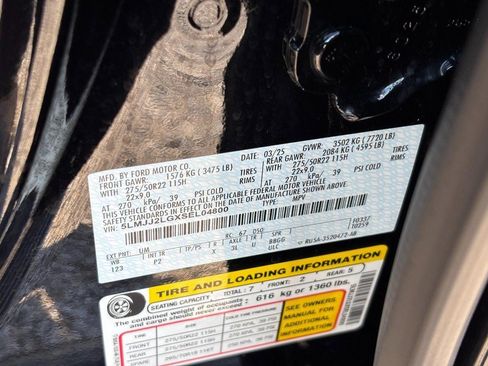 New 2025 Lincoln Navigator Reserve w/ Jet Appearance Package image 27