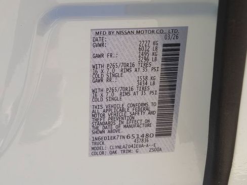 New 2026 Nissan Frontier S image 11