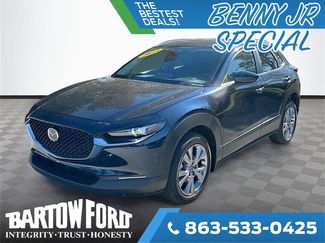Used 2023 MAZDA CX-30 AWD 2.5 S w/ Select Package video 1