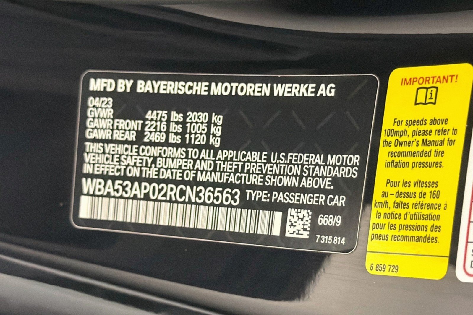 Used 2024 BMW 430i Coupe w/ Premium Package RWD image 27