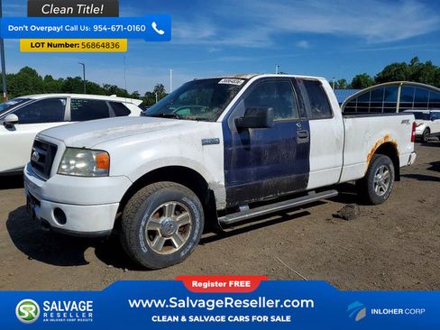 Used 2008 Ford F150 4x4 SuperCab image 1