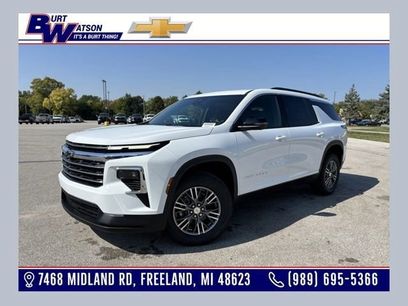 New 2026 Chevrolet Traverse LT w/ Driver Confidence Package
